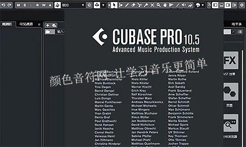 Cubase Pro 10.5（64bit）无阉割版.jpg