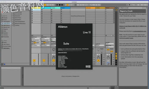 Ableton Live Suite 11.1-mac苹果版
