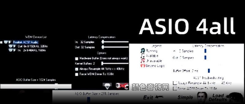 Asio 4all v2丨声卡ASIO解决方案.jpg