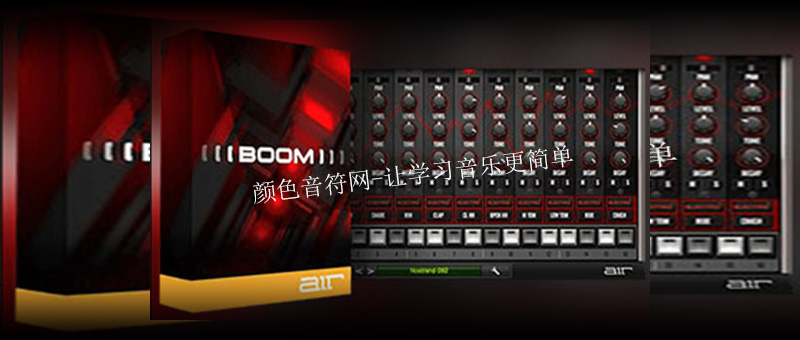 Ӵϳ-Air music technology boom 1.jpg