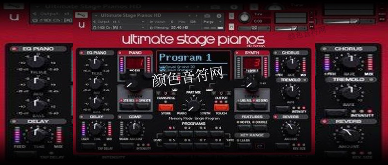 Դ-Ultimate Stage Pianos HD.jpg