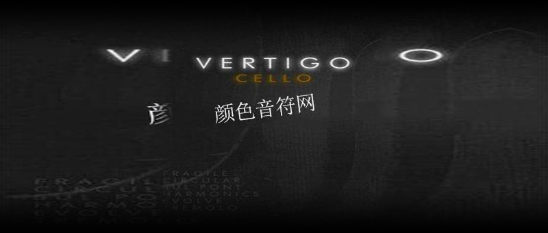 ӰѣδԴ-Cinematique Instruments Vertigo Cello.jpg