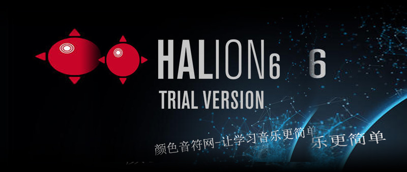Cubase商业版自带的原厂乐器-HALion 6丨完整版.jpg