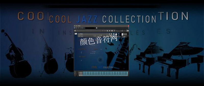 爵士乐器音源-Insanity Samples The Cool Jazz Collection.jpg