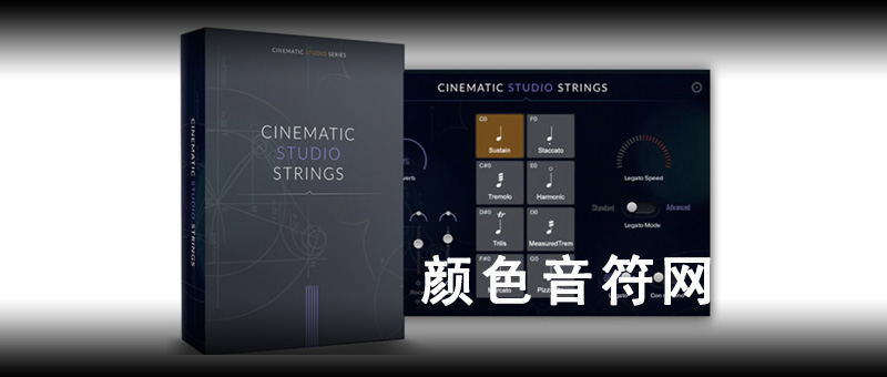 -Cinematic Studio Strings V1.7.jpg