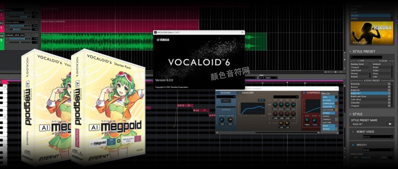 AI-Yamaha VOCALOID AI SE 6.0.1.jpg