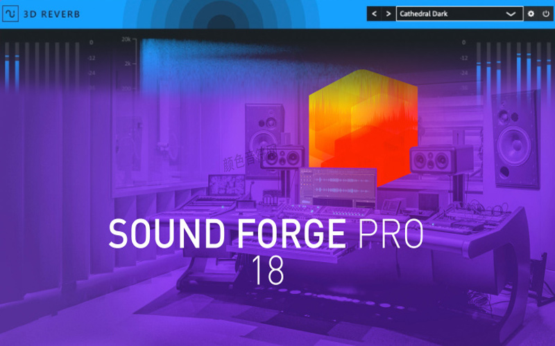 Sound Forge Pro v18.jpg