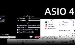 综合分类丨Asio 4all v2虚拟ASIO声卡解决方案