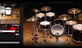 Studio Drummer丨流行百搭架子鼓