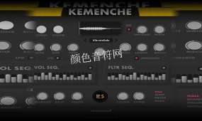弦乐合成器-Rast Sound Kemenche