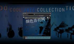 爵士乐-Insanity Samples The Cool Jazz Collection