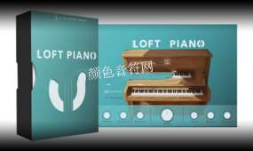 阁楼钢琴-Echo Sound Works Loft Piano Update