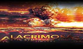史诗合唱团-8Dio Lacrimosa Epic Choir