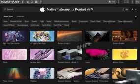 Native Instruments Kontakt v7.9-mac