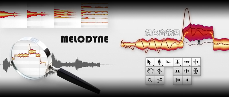 Melodyne 1ح๦ܽ.jpg
