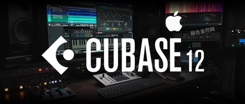 Cubase Pro 12 ԴС.jpg