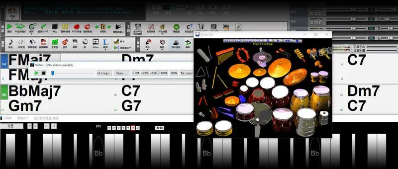 band in a box 2020Զ.jpg