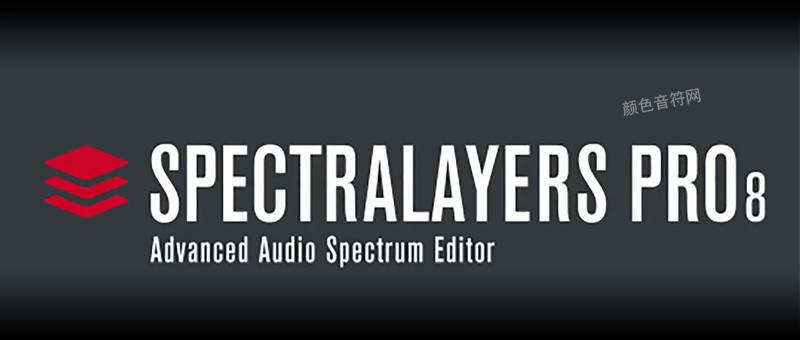 Steinberg Ƶ׹ SpectraLayersPro v8.0.20.jpg