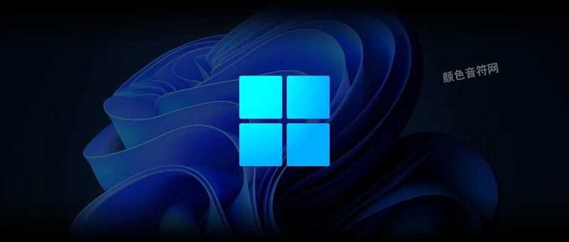 Windowsϵͳͨü.jpg