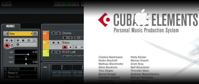 Cubase 11 ElementsԪعٷѰ.jpg