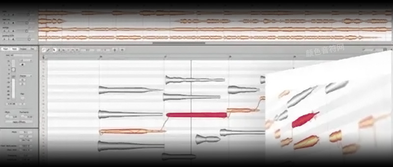 Celemony Melodyne 5๦.jpg