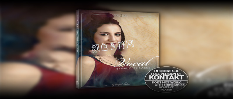 Դ-Sonuscore Ethnic Vocal Phrases.jpg