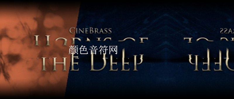 ӰͭԴ-Cinesamples CineBrass Horns of the Deep.jpg