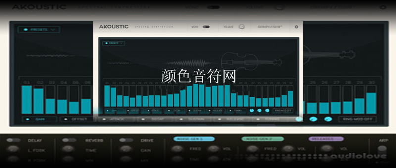 ƺϳ-Sampleson Akoustic Spectral Synthesizer v1.1.0.jpg