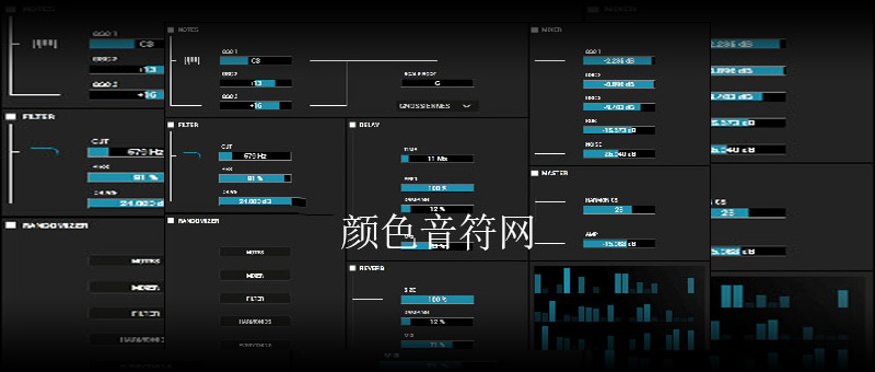 ˻ϳ-Inear Display Lancinantes v1.1.0.jpg