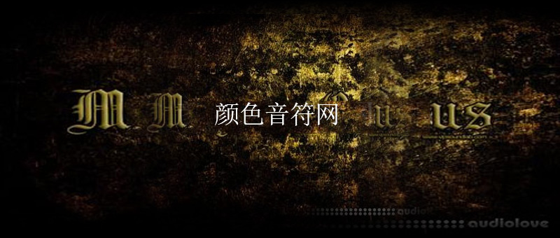 Դ-Vip Soundlab Magnum Opus HD.jpg