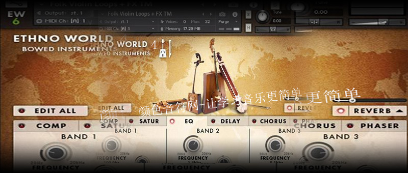 Դ-Ethno Worldح4.jpg