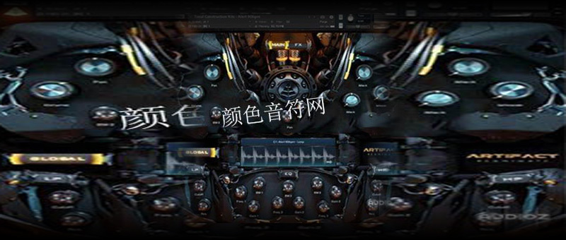 ۹ϳɫ-Audio Imperia Artifact Reanimate.jpg