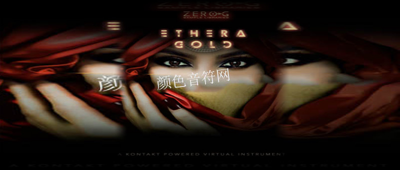 -ZeroG ETHERA Gold Sahara Voices.jpg