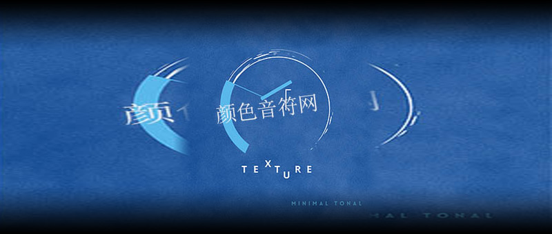 Χϳɫ-Minimal Tonal TEXTURE.jpg