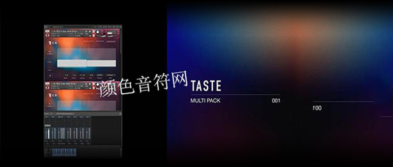 ϳɫ-Audio Ollie TASTE Multi Pack.jpg