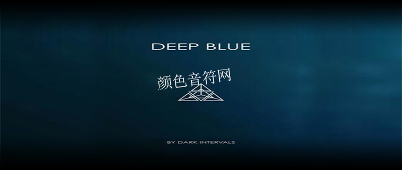 ΧԴ-Dark Intervals Deep Blue.jpg