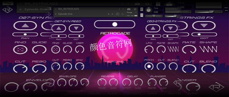80źϳɫ-Rigid Audio Retrocade.jpg