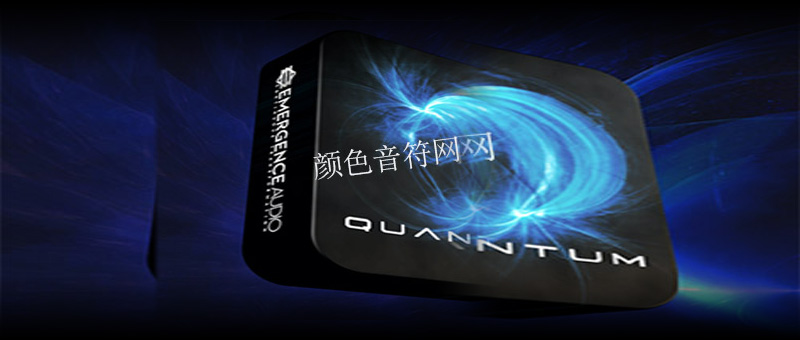 ϳ-Emergence Audio Quantum.jpg