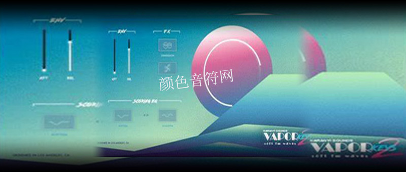 ŵԴ-Karanyi Sounds Vapor Keys.jpg