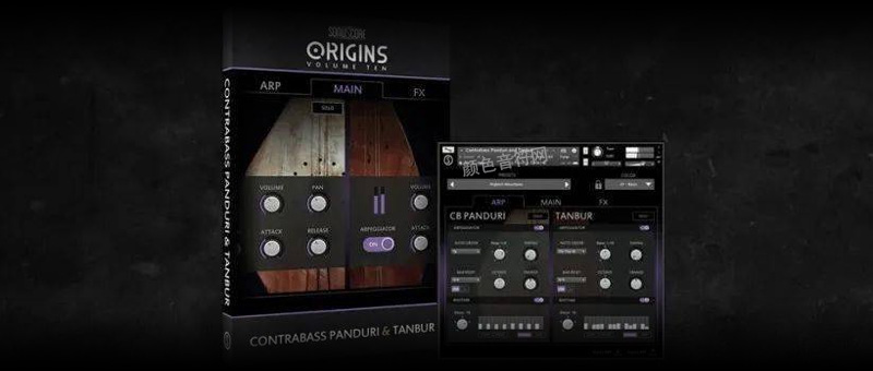 -Sonuscore Origins vol.10Contrabass Panduri & Tanbur.jpg