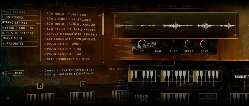 Loopϼ-Heavyocity Media Uncharted 88.jpg