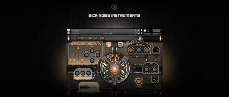 δɿƻЧ-Sick Noise Instruments NoizeBreaker.jpg