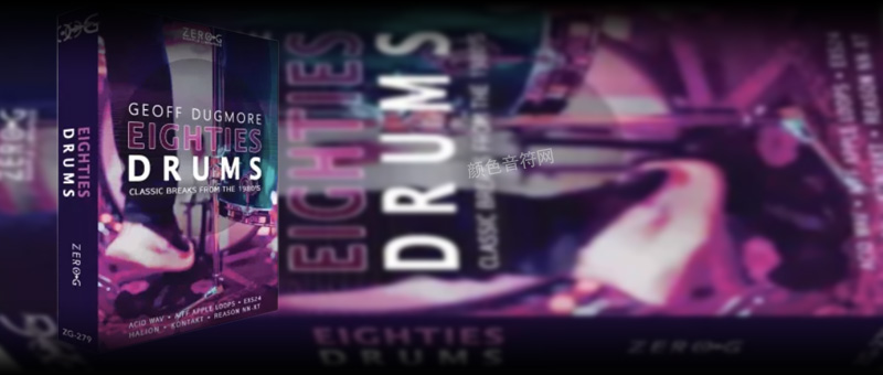 80-Zero G Eighties Drums MULTiFORMAT.jpg