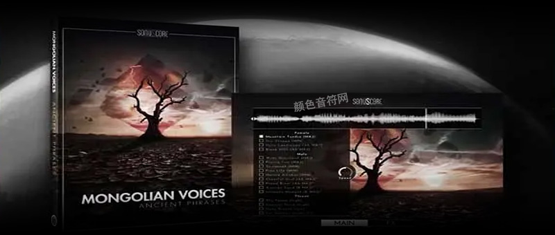 ɹԴɹ֮-Sonuscore Mongolian Voices Ancient Phrases.jpg