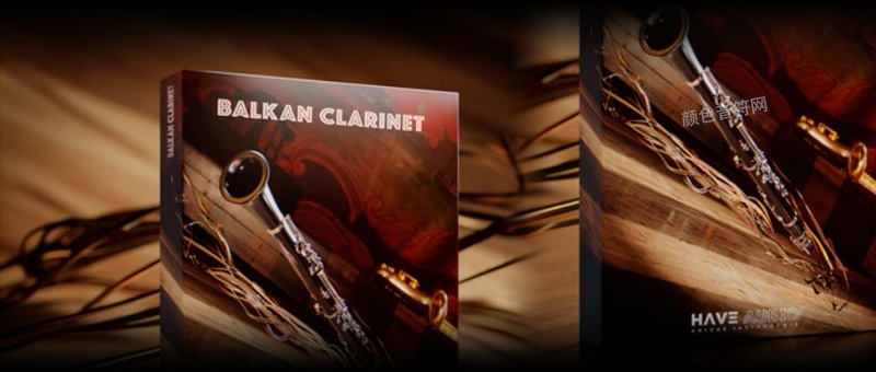 bɹHave Audio BALKAN CLARINET.jpg