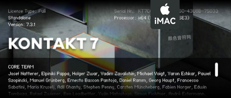 mac-Native Instruments Kontakt 7 v7.3.1.jpg