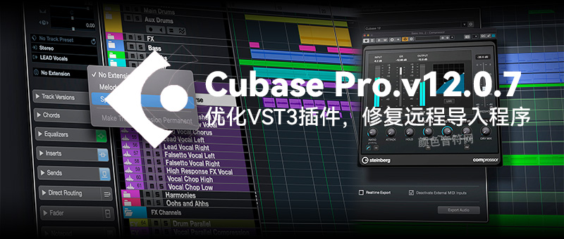 win-Steinberg Cubase Pro.v12.0.7.jpg