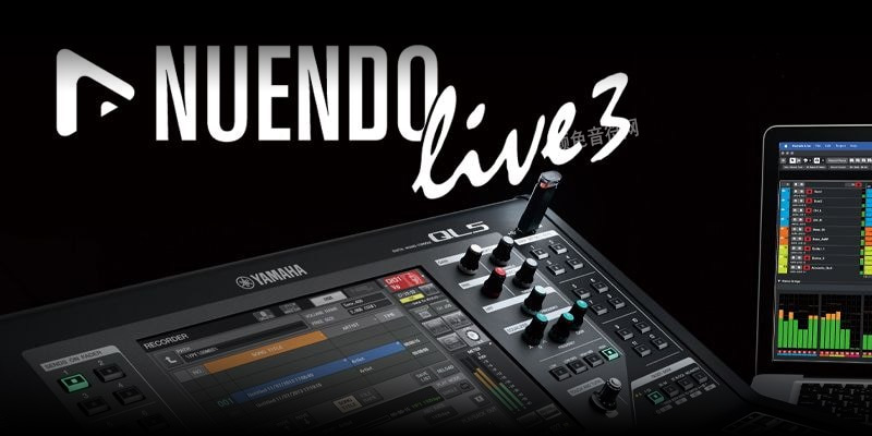 Nuendo Live 3-mac.jpg